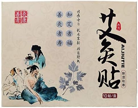 艾灸贴Moxibustion Patches Natural Herb Self-Heating smokeless Wormwood Sticker Artemisia Mugwort Moxa Pads Chinese Medicine Herbal Paste of Patch (10 Packs)