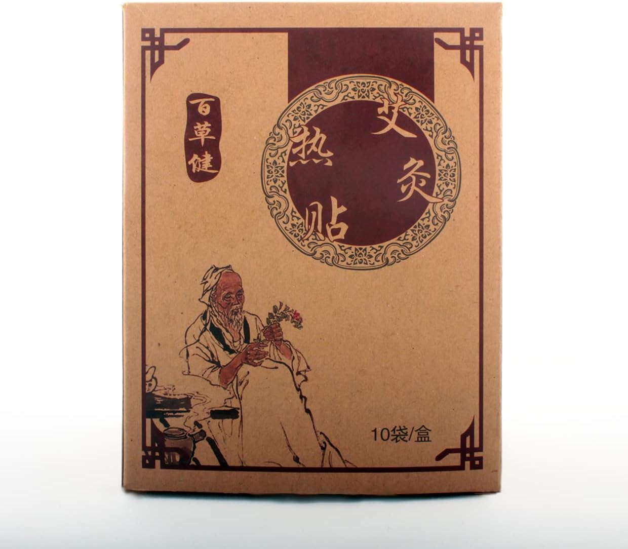 Tourmaline Moxibustion Natural Herbal Wormwood Patches Sticker Mugwort Pads Paste of Chinese Medicine Herb, Relief Pain & Heating – Great Gifts for Seniors & Holiday Gifts. (10 Packs)