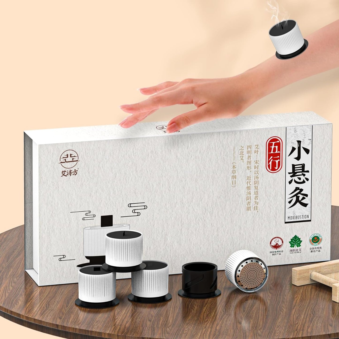 Moxibustion Kit, 4 Pack Portable Safe Home Moxibustion Boxes and 60 Rolls Small Moxa Sticks, Hands-Free, Less Smoke, for Soreness Relieve and Heat Therapy