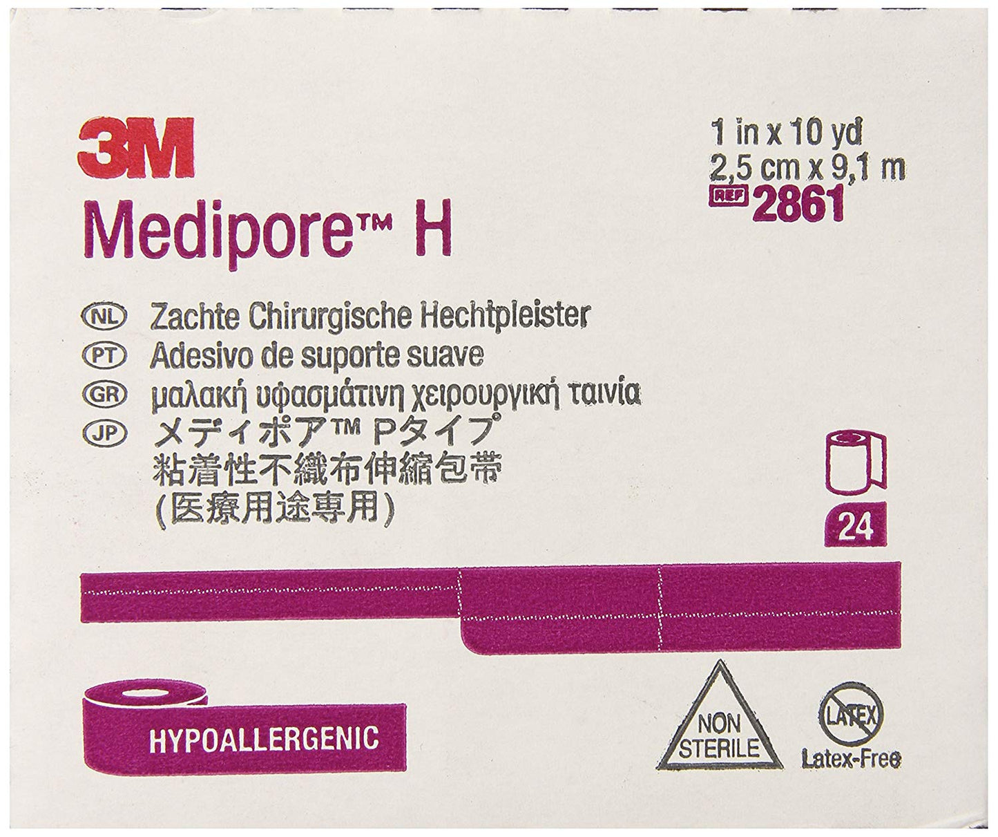 Medipore H 2861 Soft Cloth Surgical Tape, Case of 24