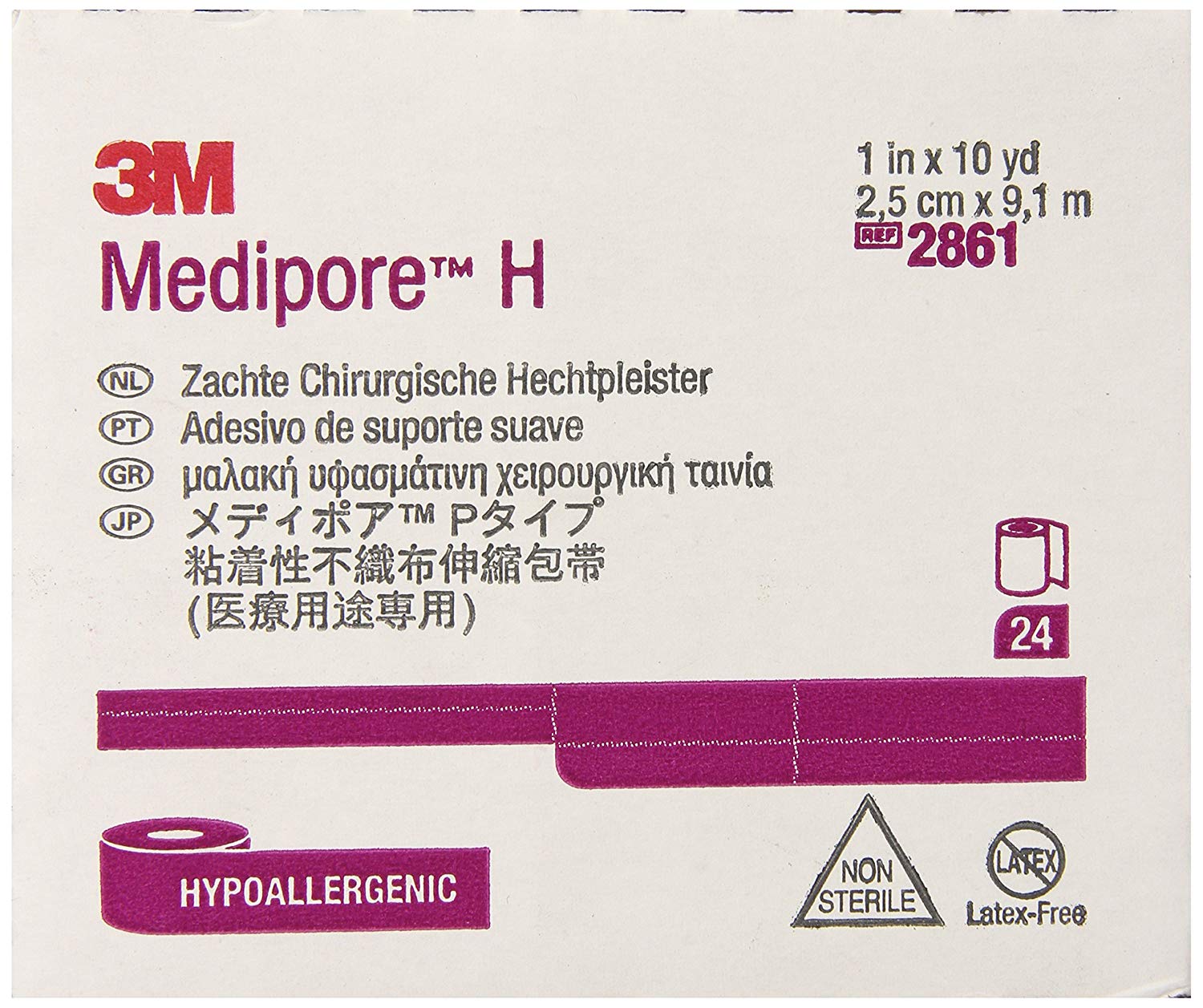 Medipore H 2861 Soft Cloth Surgical Tape, Case of 24